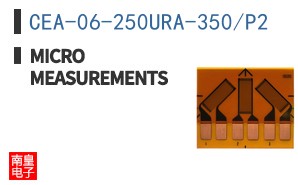 CEA-06-250URA-350/P2