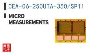 CEA-06-250UTA-350/SP11