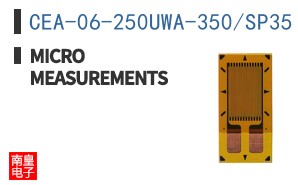 CEA-06-250UWA-350/SP35
