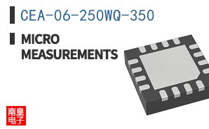 CEA-06-250WQ-350