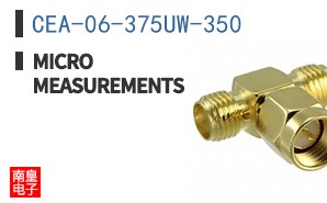CEA-06-375UW-350