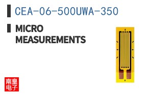 CEA-06-500UWA-350