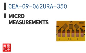 CEA-09-062URA-350