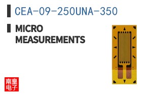 CEA-09-250UNA-350