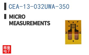 CEA-13-032UWA-350