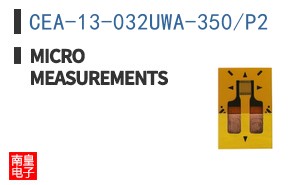 CEA-13-032UWA-350/P2