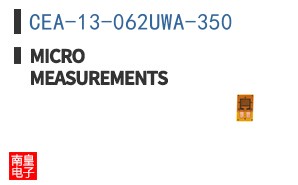 CEA-13-062UWA-350