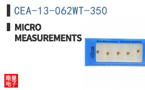CEA-13-062WT-350