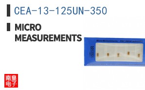 CEA-13-125UN-350
