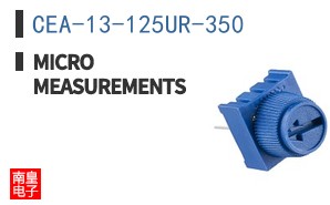 CEA-13-125UR-350
