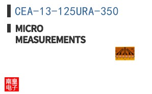 CEA-13-125URA-350