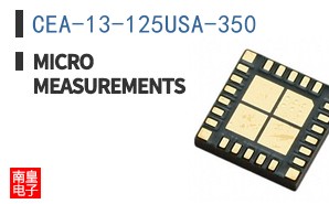 CEA-13-125USA-350