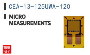 CEA-13-125UWA-120