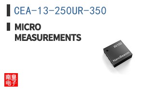 CEA-13-250UR-350