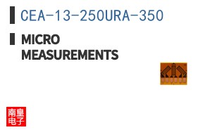 CEA-13-250URA-350