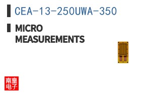 CEA-13-250UWA-350