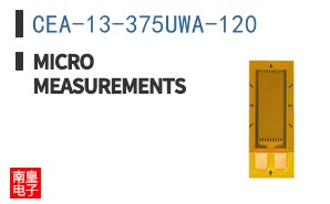 CEA-13-375UWA-120