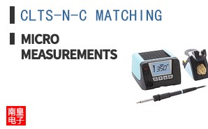 CLTS-N-C MATCHING