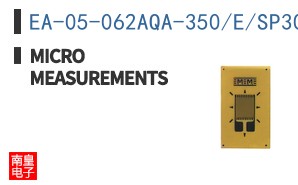 EA-05-062AQA-350/E/SP30