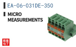 EA-06-031DE-350