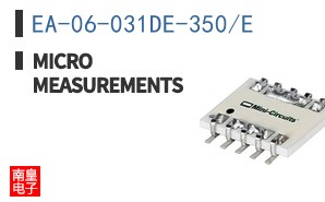 EA-06-031DE-350/E