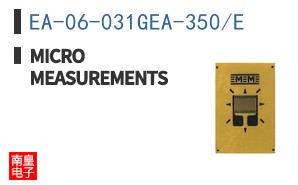 EA-06-031GEA-350/E