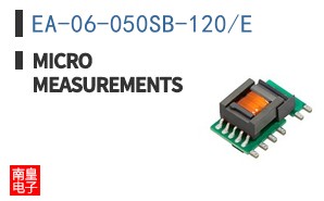 EA-06-050SB-120/E