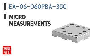 EA-06-060PBA-350