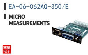 EA-06-062AQ-350/E