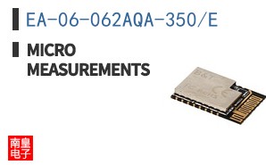 EA-06-062AQA-350/E