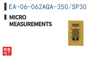 EA-06-062AQA-350/SP30