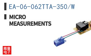 EA-06-062TTA-350/W
