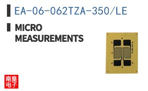 EA-06-062TZA-350/LE