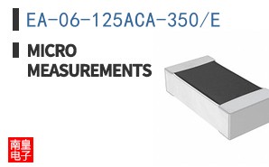 EA-06-125ACA-350/E