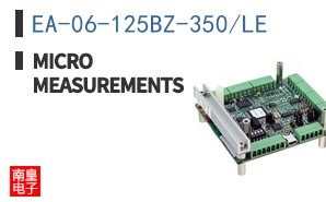 EA-06-125BZ-350/LE
