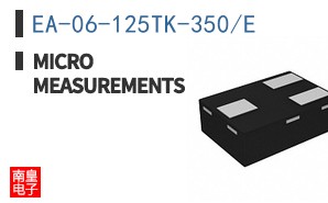 EA-06-125TK-350/E