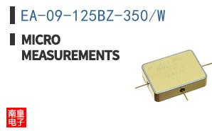 EA-09-125BZ-350/W