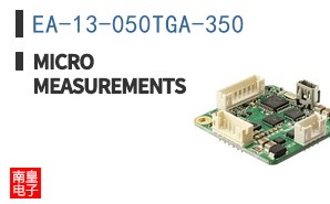 EA-13-050TGA-350