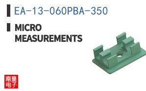 EA-13-060PBA-350
