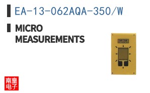 EA-13-062AQA-350/W