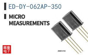 ED-DY-062AP-350