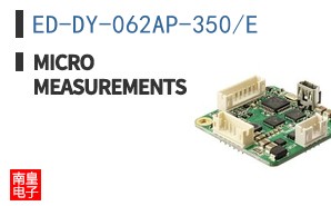 ED-DY-062AP-350/E