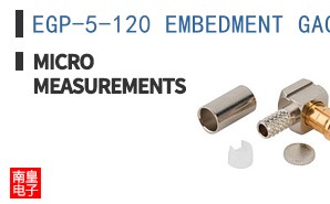 EGP-5-120 EMBEDMENT GAGE