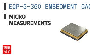 EGP-5-350 EMBEDMENT GAGE