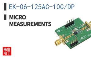 EK-06-125AC-10C/DP