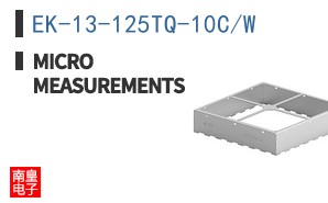 EK-13-125TQ-10C/W