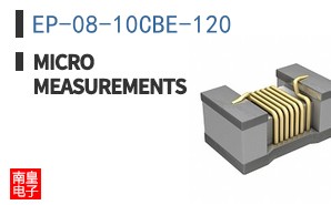 EP-08-10CBE-120