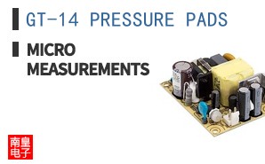 GT-14 PRESSURE PADS