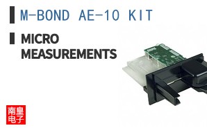 M-BOND AE-10 KIT