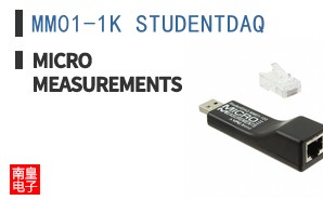 MM01-1K STUDENTDAQ